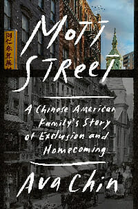 Best Autobiographies  - Mott Street By Ava Chin