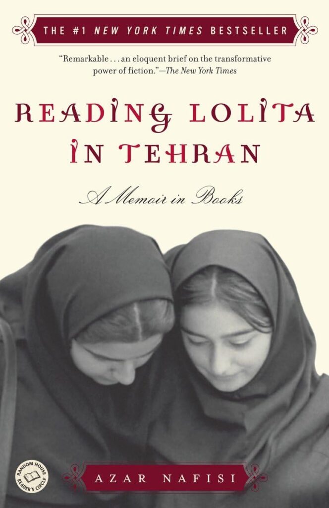 Memorable Memoir Titles: Reading Lolita in Tehran by Azar Nafisi