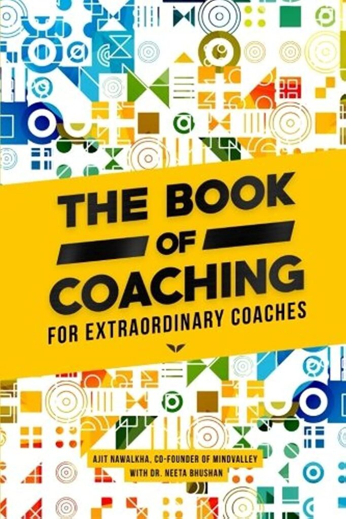 Coaching Books - The Book Of Coaching By Ajit Nawalkha