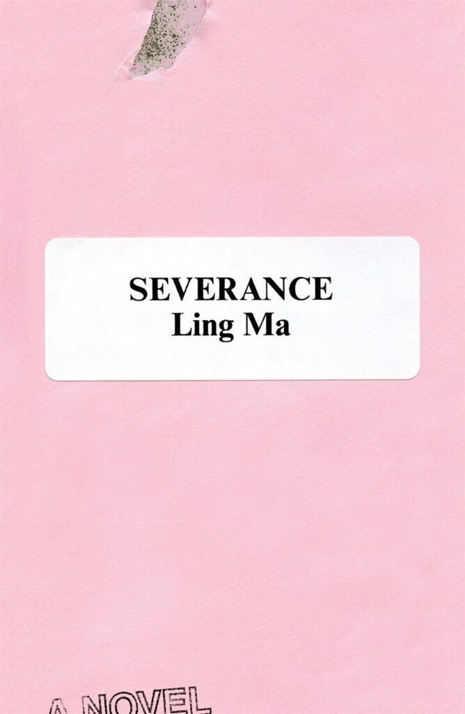 Image 37 4 Dystopian Fiction Books: Severance